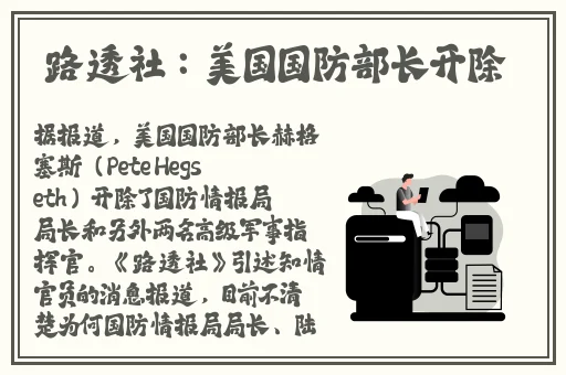 s货是不是想挨c叫大
